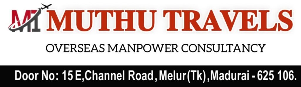 Jobs Institute by Muthu Travels